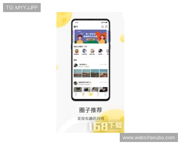 abg欧博app最新版新增多项娱乐功能，丰富你的休闲娱乐生活体验