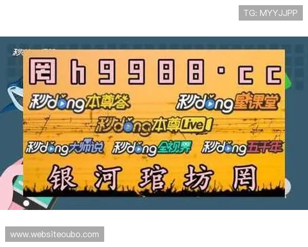 abg欧博网登录77账号密码忘记怎么办,详细步骤教你快速找回登录权限 abg欧博网登录77账号密码忘记怎么办,详细步骤教你快速找回登录权限