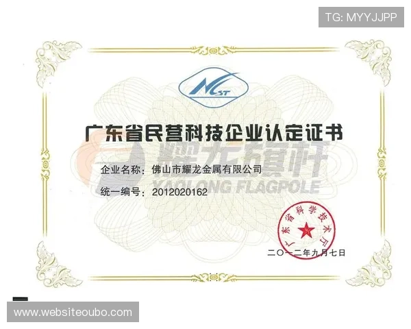 欧博abg代理官网常见问题解答，解决代理过程中遇到的各种疑问