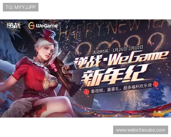 欧博abg官方入口最新登录指南，轻松进入官方平台享受丰富游戏内容