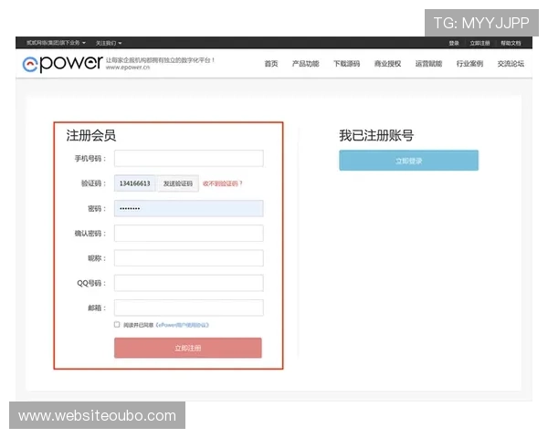 欧博app登录注册入口常见错误及解决方案确保顺利完成登录注册 欧博app登录注册入口常见错误及解决方案确保顺利完成登录注册