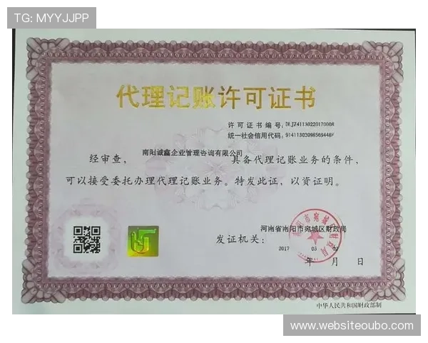 欧博代理常见问题解答：代理注册、资金安全与客户维护技巧