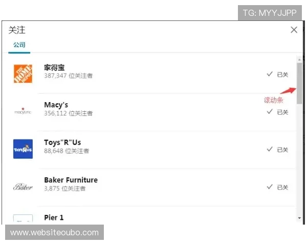 欧博代理开户成功的关键步骤与实用技巧全攻略 欧博代理开户成功的关键步骤与实用技巧全攻略