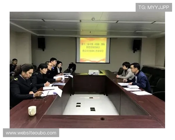 欧博国际官网安全保障措施全面介绍保障用户资金安全