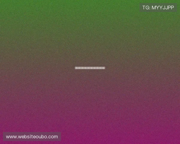 欧博官方登录账号注册流程及注意事项全解析 欧博官方登录账号注册流程及注意事项全解析