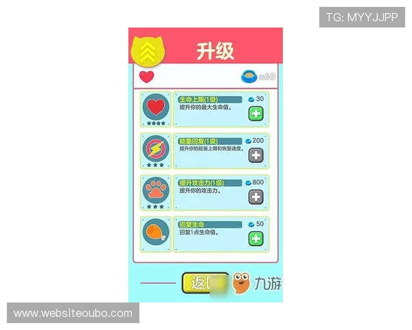allbet欧博客户端下载教程轻松一步完成游戏畅玩无障碍