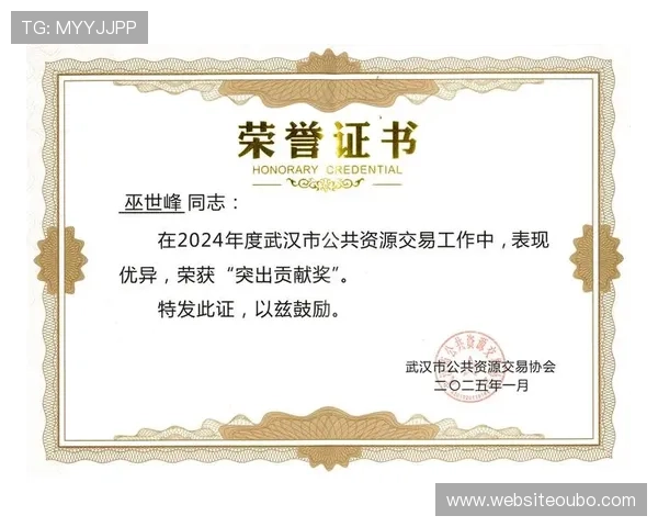 欧博一手代理全面解析助你轻松掌握行业核心资源 欧博一手代理全面解析助你轻松掌握行业核心资源