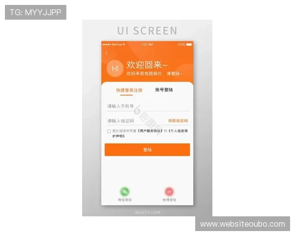 欧博代理登录入口最新官方入口,安全稳定便捷快速登录指南 欧博代理登录入口最新官方入口,安全稳定便捷快速登录指南