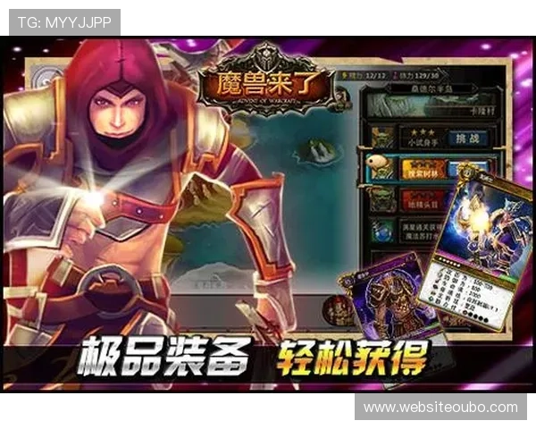 欧博官网游戏最新优惠活动全面解析,助你轻松赢取丰厚奖励 欧博官网游戏最新优惠活动全面解析,助你轻松赢取丰厚奖励