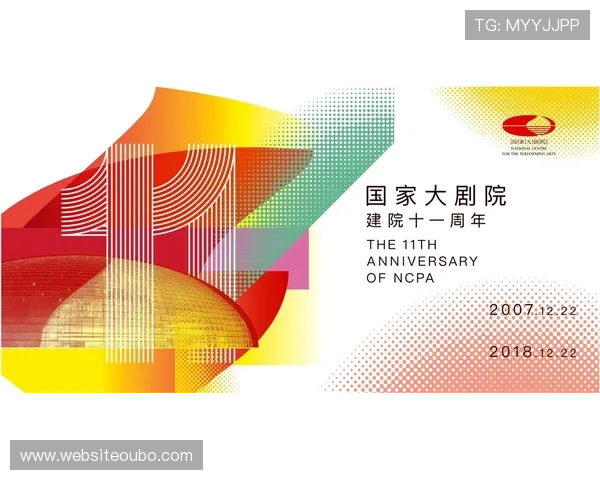 欧博平台官网最新新闻动态，平台最新公告、活动预告及行业资讯一手掌握