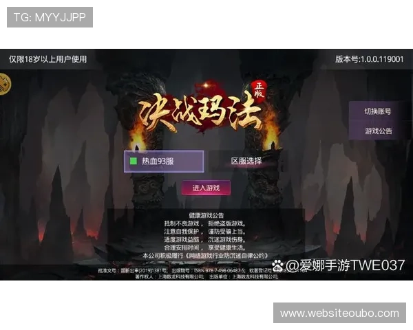 欧博游戏优惠礼包领取方法详解助你轻松获得丰富奖励 欧博游戏优惠礼包领取方法详解助你轻松获得丰富奖励