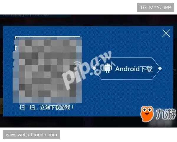 欧博游戏入口官网网址官方登录入口详细介绍，确保每位玩家顺利进入游戏世界