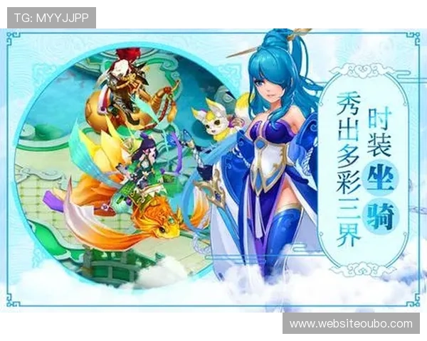 欧博游戏官方网站提供的最新优惠活动与注册指南 欧博游戏官方网站提供的最新优惠活动与注册指南