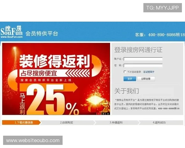 如何在欧博官网顺利完成会员注册并享受专属优惠服务