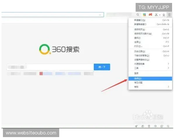 寻找欧博app登录页面的最佳方法及常见登录页面出现问题的解决技巧