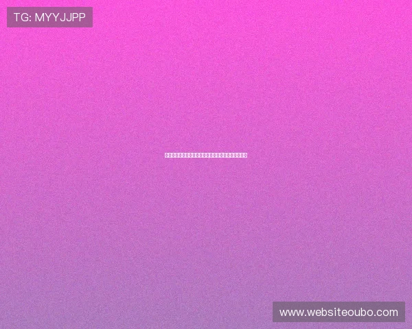 掌握欧博网站开户条件，开启安全便捷的线上博彩体验