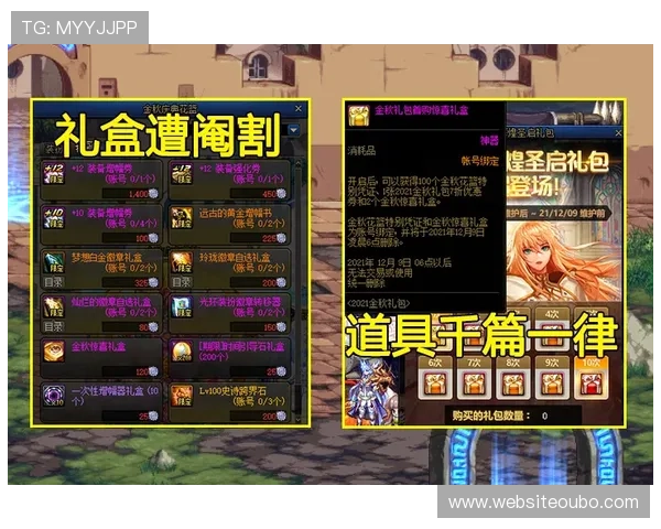 欧博2代登录最新攻略详解帮助玩家顺利进入游戏体验全新内容