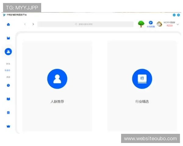 欧博app官方入口在哪,详细介绍官方入口的多种获取途径及使用建议 欧博app官方入口在哪,详细介绍官方入口的多种获取途径及使用建议
