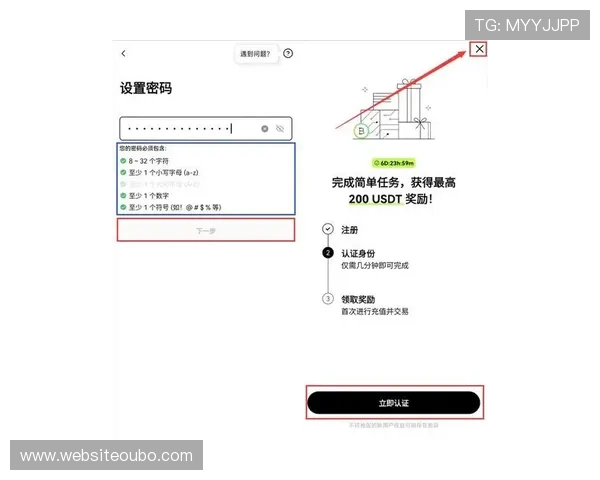 欧博app登录入口最新版本下载安装教程,帮助玩家快速注册登录享受丰富游戏内容 欧博app登录入口最新版本下载安装教程,帮助玩家快速注册登录享受丰富游戏内容