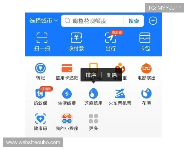 欧博app登录页面无法加载的原因分析及有效解决方案全攻略