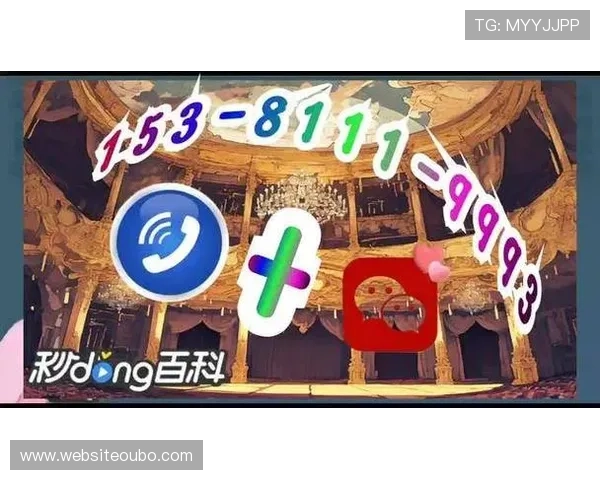 欧博买分代理服务的价格比较与优惠策略让你以更低成本获得更多游戏积分