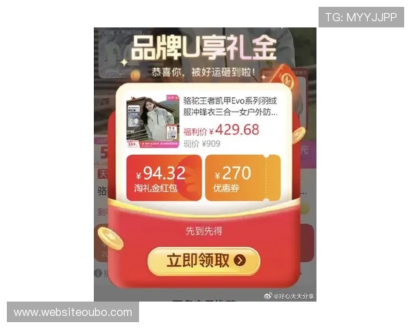 欧博一比一正网卖分平台最新优惠活动,助你以更实惠的价格获取大量游戏币提升战力 欧博一比一正网卖分平台最新优惠活动,助你以更实惠的价格获取大量游戏币提升战力