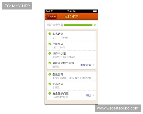 欧博代理网的充值提现步骤全攻略保障代理资金安全高效流转 欧博代理网的充值提现步骤全攻略保障代理资金安全高效流转