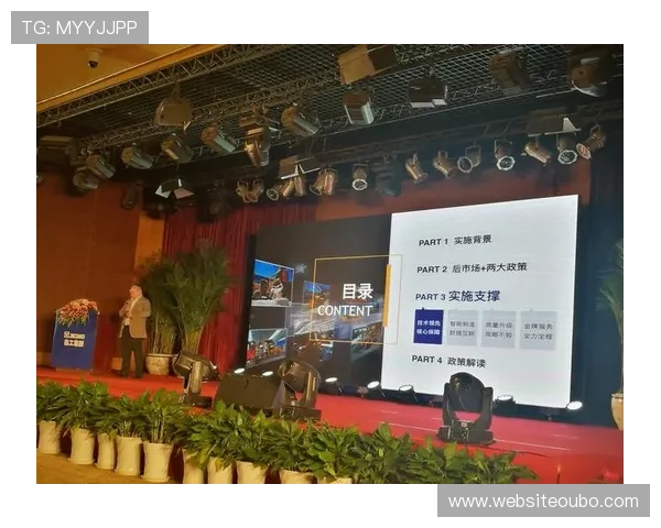 欧博会员注册入口在哪找最全官方入口及注册流程详解