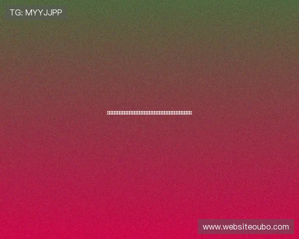 欧博会员登录网页版使用教程,详细步骤帮助新手快速上手体验优质游戏服务