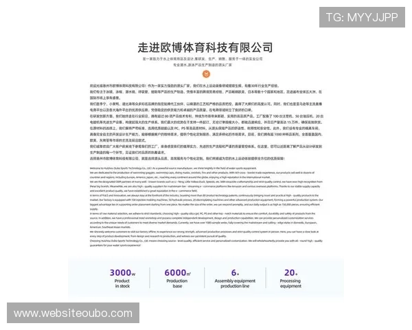 欧博体育官网客户服务中心全方位解答常见问题,提升用户体验与满意度的实用指南 欧博体育官网客户服务中心全方位解答常见问题,提升用户体验与满意度的实用指南