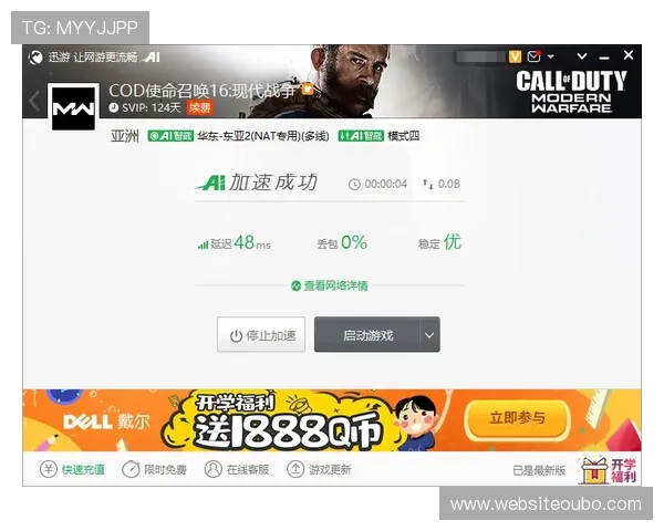 欧博官方网上客服热线为玩家提供一站式服务解决方案确保游戏体验顺畅无忧