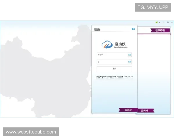 欧博在线官网登录遇到问题怎么办？详细解决方案帮你顺利登录