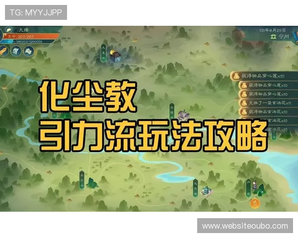 欧博娱乐城热门游戏推荐及玩法攻略助你快速成为游戏高手