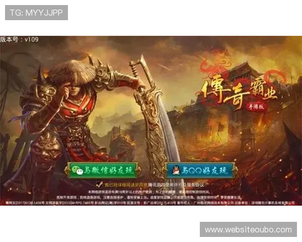 欧博官方网站登录步骤详解确保玩家快速安全登录游戏账号的完整操作流程