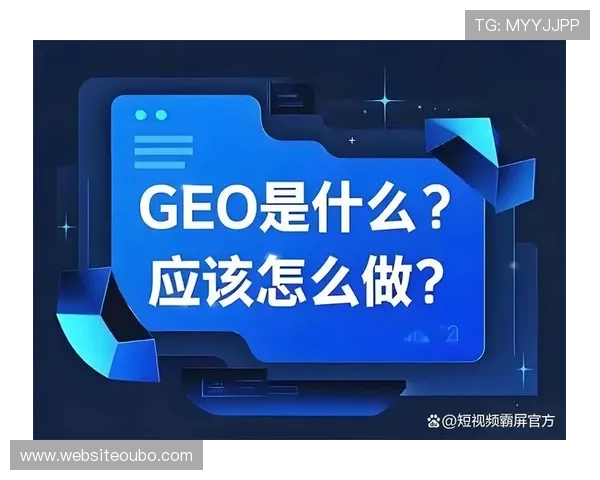 欧博官网代理推广策略与市场营销技巧提升代理业务竞争力