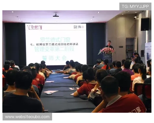 欧博官方赞助商是谁，分析其在提升品牌影响力方面的具体策略和效果