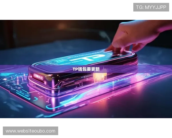 欧博客户端下载安装教程，提供最新版本下载链接与详细操作流程