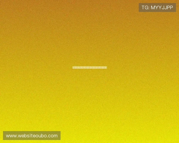 欧博开户优惠领取指南教你一步步轻松获取丰富奖励