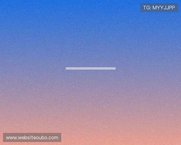 欧博手机版会员登录流程详解帮助玩家快速顺利进入游戏体验最佳娱乐体验