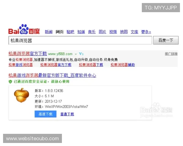 欧博开户步骤全攻略让你轻松完成注册流程快速开启游戏之旅