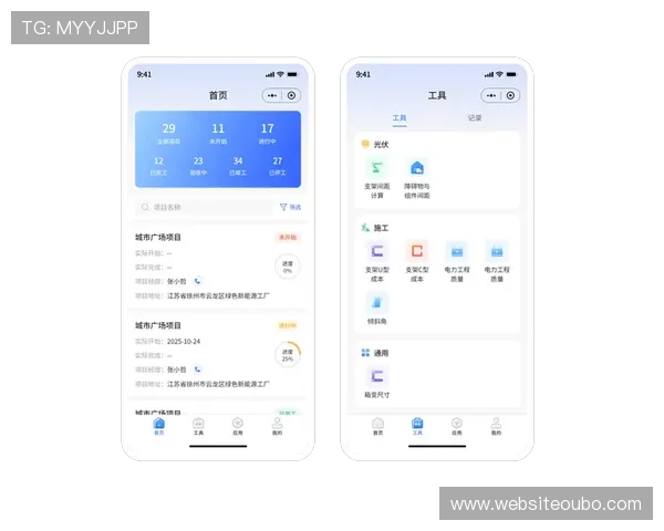 欧博手机版app下载安装最新版本,解决常见安装问题的实用技巧与操作流程 欧博手机版app下载安装最新版本,解决常见安装问题的实用技巧与操作流程