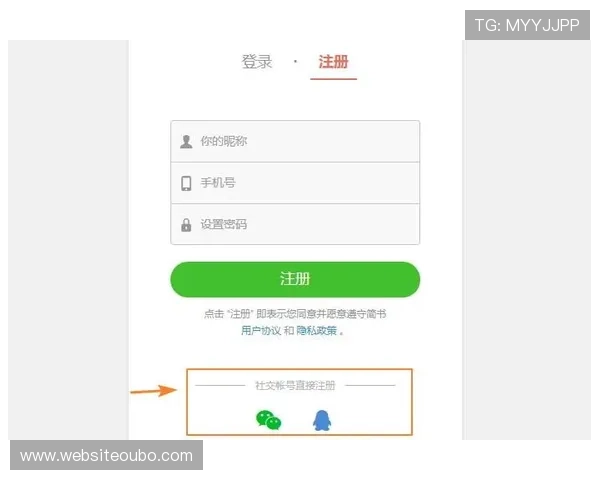 欧博注册平台常见问题解答帮助玩家解决注册过程中遇到的各种疑难问题