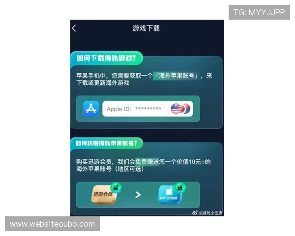 欧博最新官网下载app快速安装指南，帮助新手玩家轻松上手，开启精彩游戏之旅