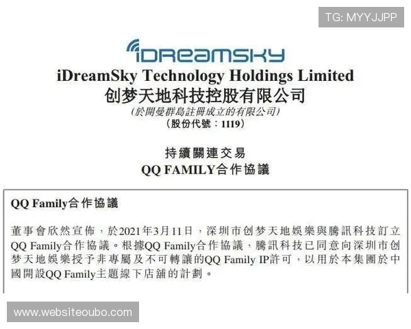 欧博直营网站客户服务与技术支持详解确保玩家在游戏过程中无忧无虑