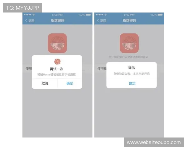 解决欧博app登录页面密码设置困难的实用方法与注意事项