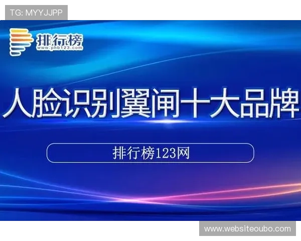 abg欧博app官方下载教程新手必看，详细介绍下载安装、注册登录及安全设置技巧
