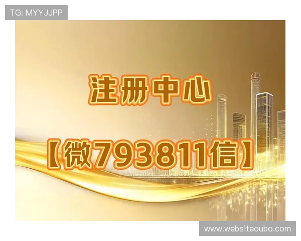 abg欧博官网abg平台注册流程详解及新手入门指南