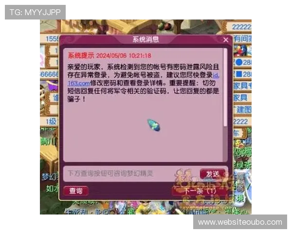利用欧博官方网上客服热线解决游戏中的技术故障与账号安全问题