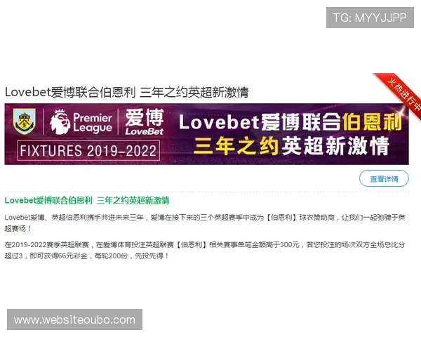 欧博allbet平台下载最新版本更新内容,提升游戏体验与安全保障的详细介绍 欧博allbet平台下载最新版本更新内容,提升游戏体验与安全保障的详细介绍