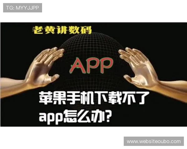 欧博app登录入口安卓版官网详细操作流程,轻松解决登录难题实现顺畅游戏体验 欧博app登录入口安卓版官网详细操作流程,轻松解决登录难题实现顺畅游戏体验